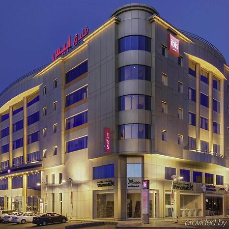 Ibis Yanbu Otel Dış mekan fotoğraf